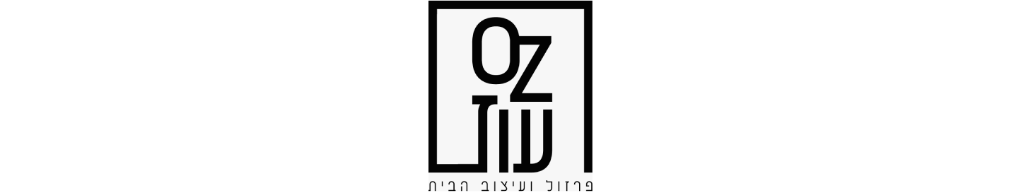 צילום-מסך-2025-07-16-221511-copy (7) (3)